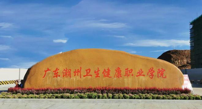 0度校方：用电习惯不好电工称到不了j9国际大学生宿舍月用电竟达80(图5)