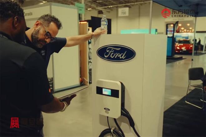 拿大充电桩展EVCE 2026j9九游会入口首页2026年加(图4)