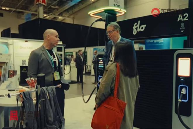 拿大充电桩展EVCE 2026j9九游会入口首页2026年加(图6)