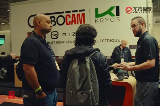 拿大充电桩展EVCE 2026j9九游会入口首页2026年加(图3)