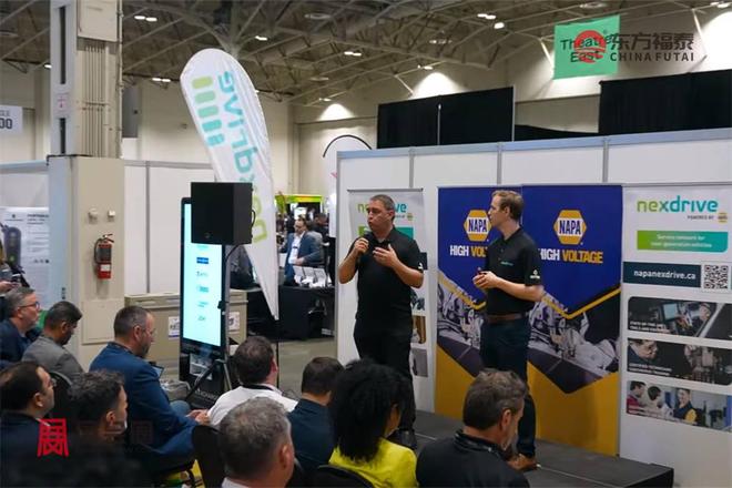 拿大充电桩展EVCE 2026j9九游会入口首页2026年加(图9)