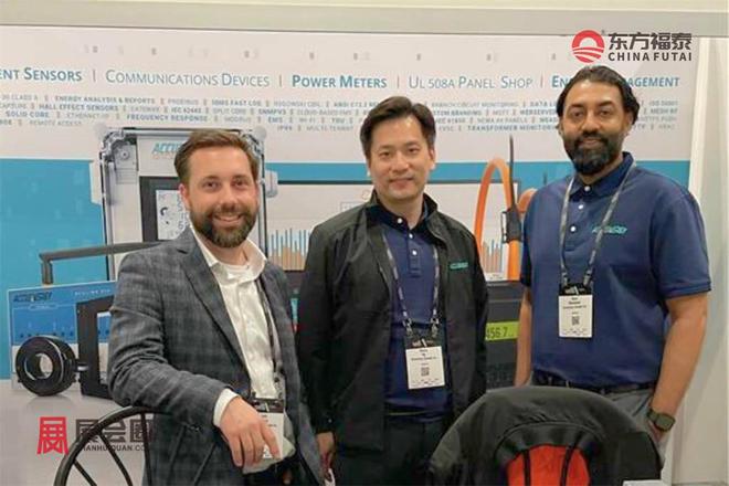 拿大充电桩展EVCE 2026j9九游会入口首页2026年加(图18)