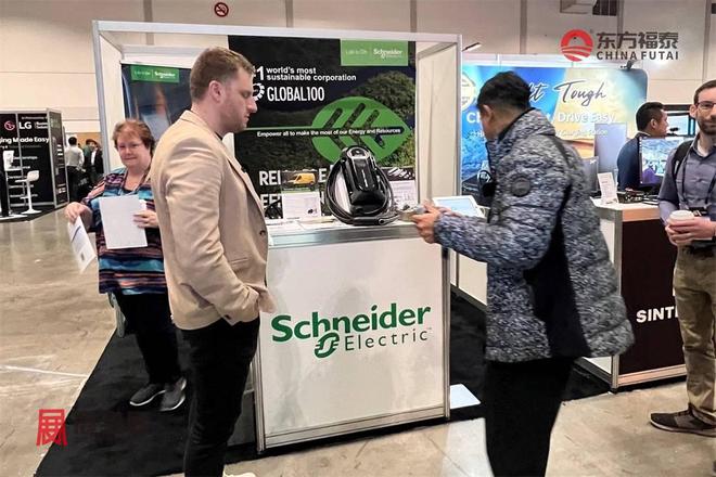 拿大充电桩展EVCE 2026j9九游会入口首页2026年加(图16)