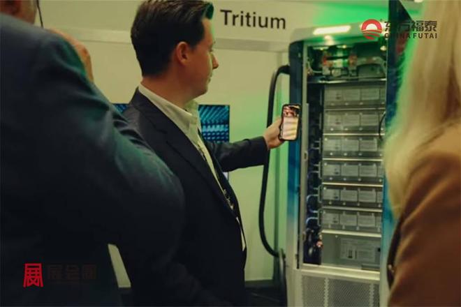 拿大充电桩展EVCE 2026j9九游会入口首页2026年加(图21)