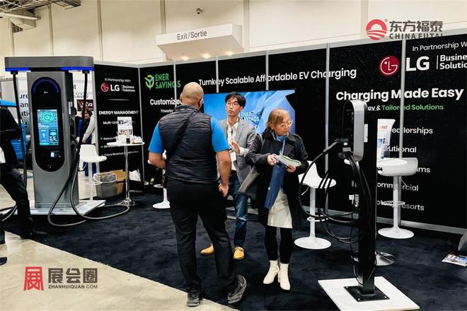 拿大充电桩展EVCE 2026j9九游会入口首页2026年加(图28)