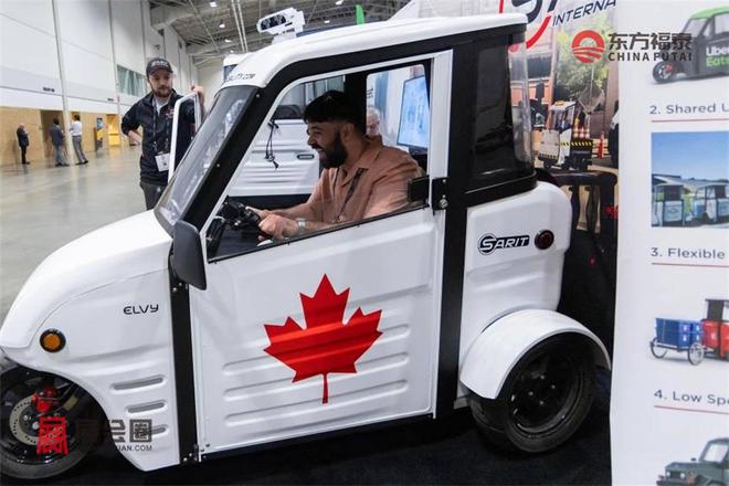 拿大充电桩展EVCE 2026j9九游会入口首页2026年加(图20)