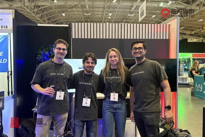 拿大充电桩展EVCE 2026j9九游会入口首页2026年加(图19)