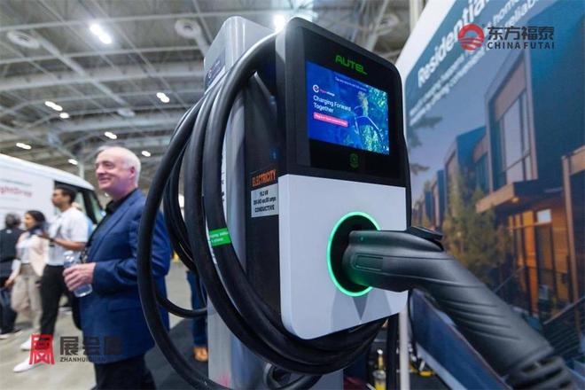 拿大充电桩展EVCE 2026j9九游会入口首页2026年加(图35)