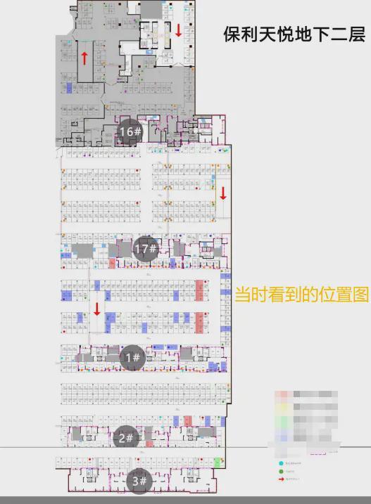 多温州女子投诉“保利”办事太拖拉！j9九