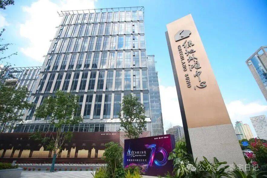 -楼盘欢迎您-地址-价格-户型-小区环境-楼盘详情-交房时间-周边配套-售楼处电话j9九游会入口外滩天幕1715(营销中心)网站-外滩天幕1715销售中心(售楼处)(图20)