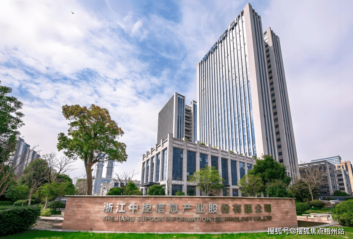 厦物业费查询：物业公司及收费标准一览j9