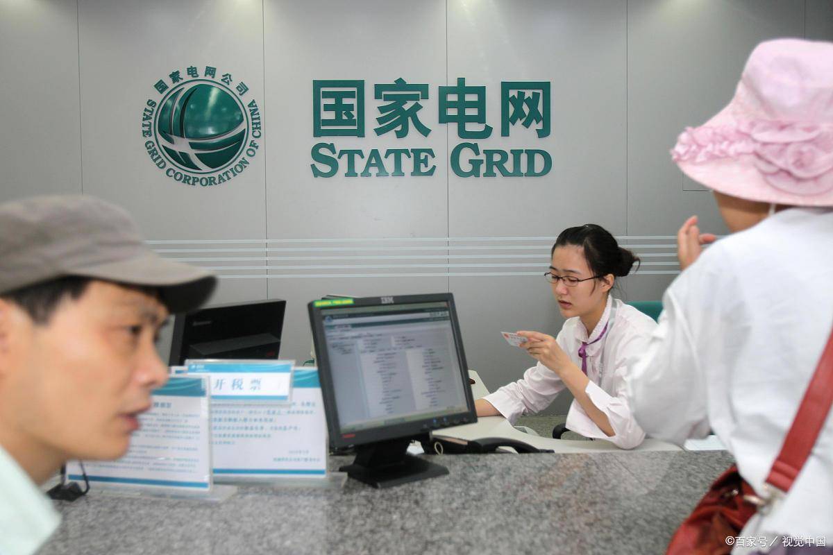 尽头是算力算力的尽头是电力九游会登录j9入口AI的(图4) 尽头是算力算力的尽头是电力九游会登录j9入口AI的(图4)