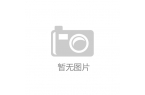 ro 人感双出风立式 3 匹8999 元